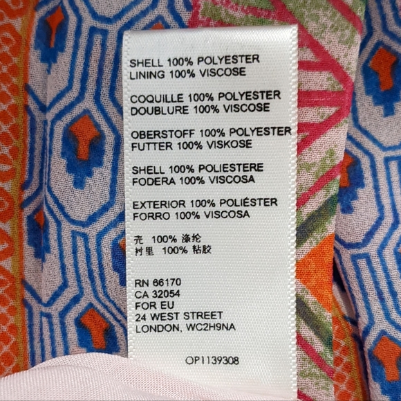 Anthropologie Nonie Pleated Maxi Skirt - Picture 12 of 12